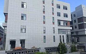 第一医院鲁班奖